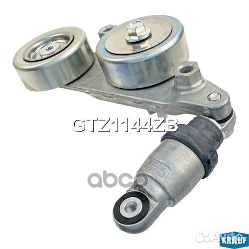 Натяжитель приводного