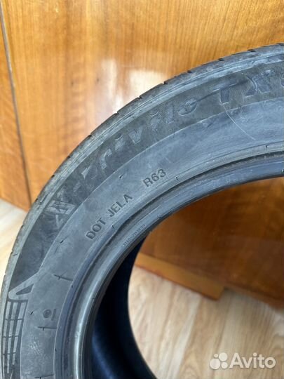 Tracmax X-Privilo TX5 195/55 R15 85V