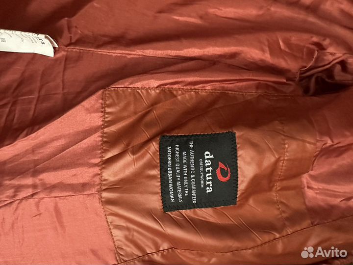 Пуховик женский