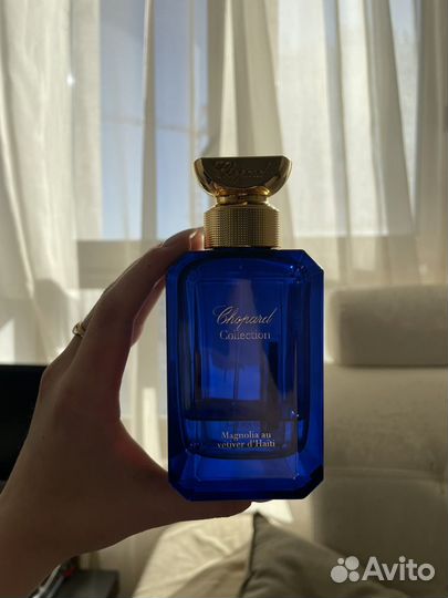 Chopard magnolia au vetiver