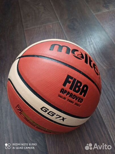Мяч баскетбольный Molten fiba BGG7X (новый)