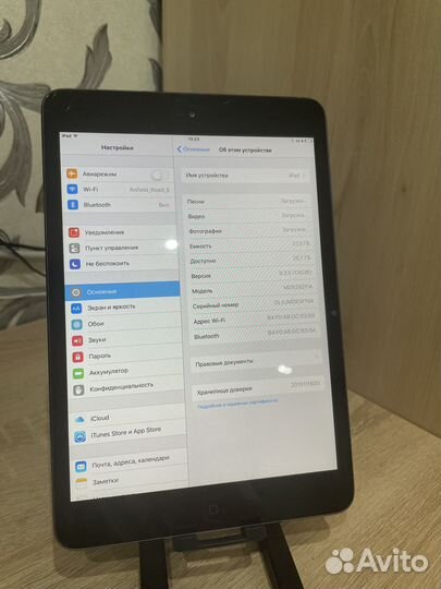 iPad Mini 2 32gb