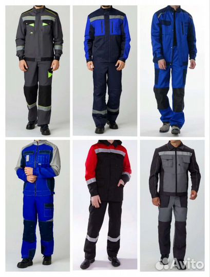 Спецодежда Архангельск