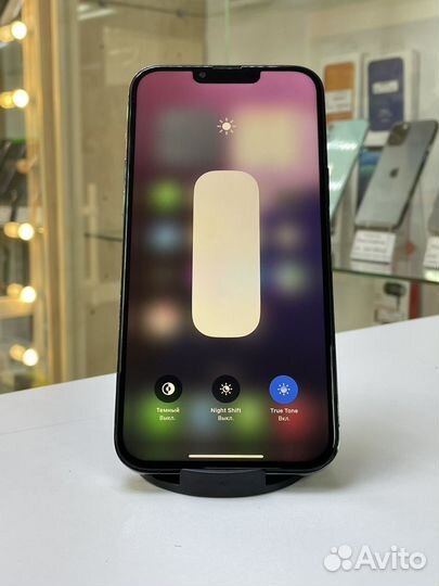 iPhone 13 Pro Max, 256 ГБ