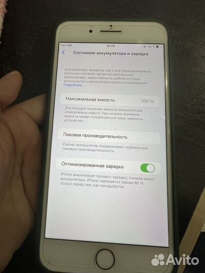 iPhone 8 Plus, 64 ГБ