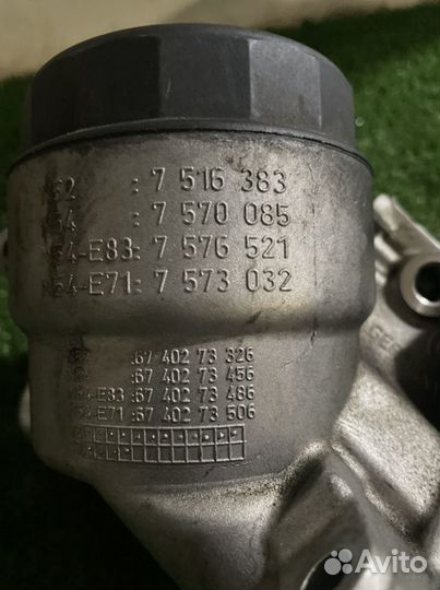 Масляный стакан N55B30A F10