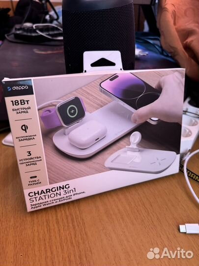 Зарядная станция для устройств Apple