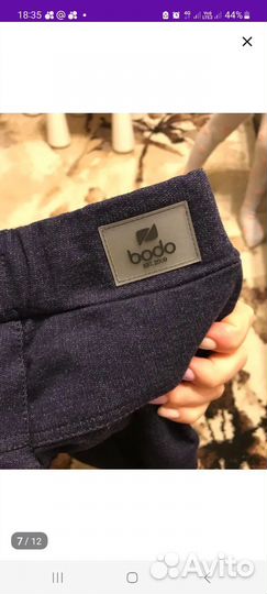 Брюки палаццо для девочки