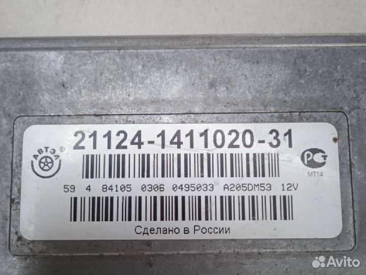 Эбу мозги ваз январь 7.2 16 кл