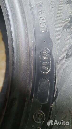 Nordman 7 195/55 R16