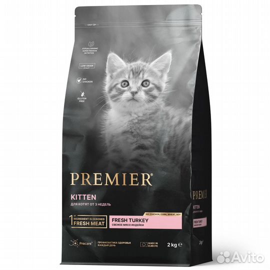 Корм для котят Premier индейка 2 кг