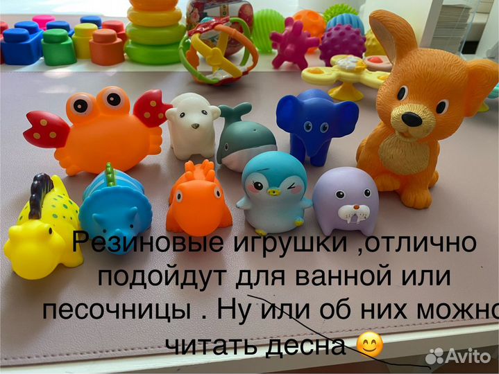 Развивающие игрушки для малышей