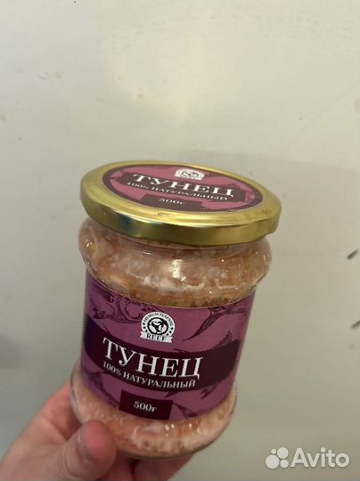 Тушеный тунец в кусочках стекло, мелкий опт