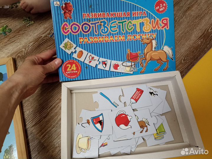 Развивающие игрушки