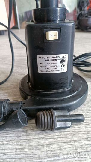 Насос компрессор бытовой