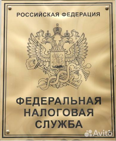 Ликвидация ооо с долгами