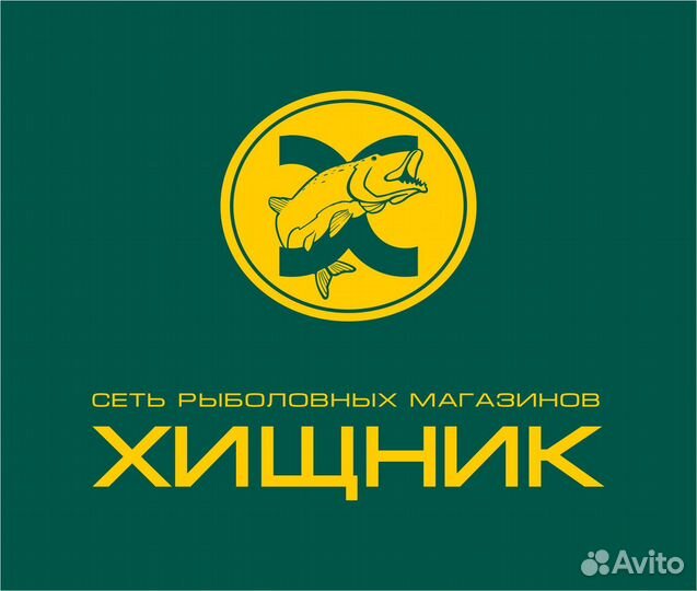 Продавец в отдел товаров для рыбалки