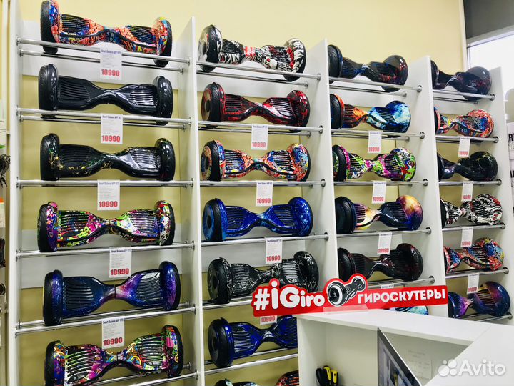 Гироскутер Smart Balance Wheel 10.5 граффити