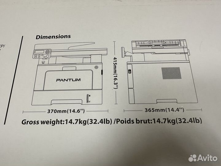 Мфу Pantum BM5100ADW