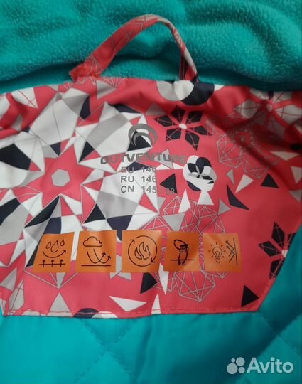 Зимняя куртка для девочки р.140 и 146