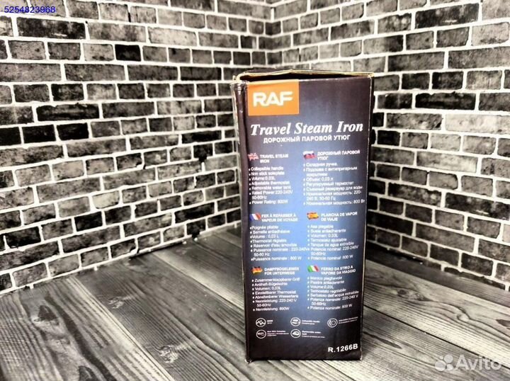 Дорожный утюг Raf новый