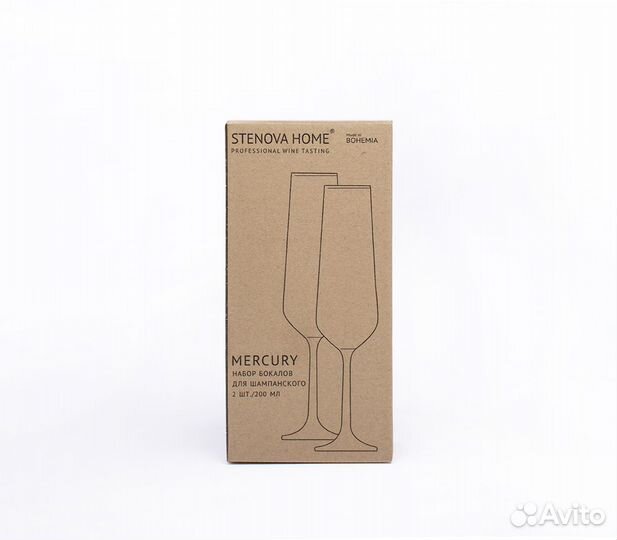 Набор бокалов