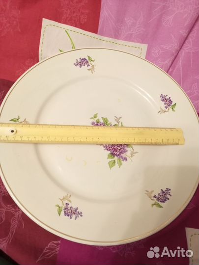 Блюдо сервировочное фарфор