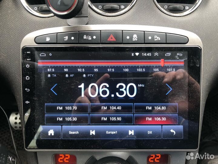 Магнитола 2 din android Пежо 408