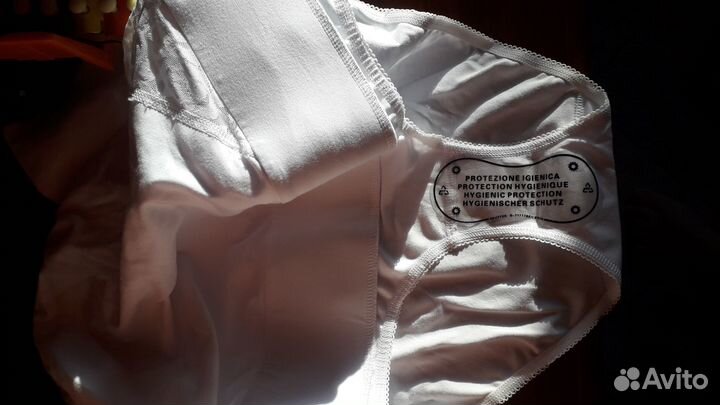 Бандаж для беременных новый