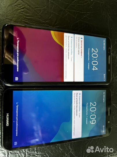 Huawei Y5 prime 2018