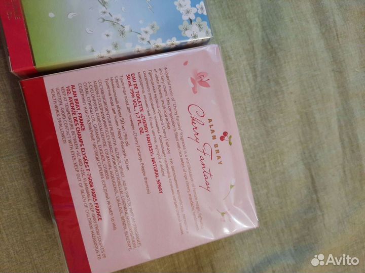 Женская парфюмерия