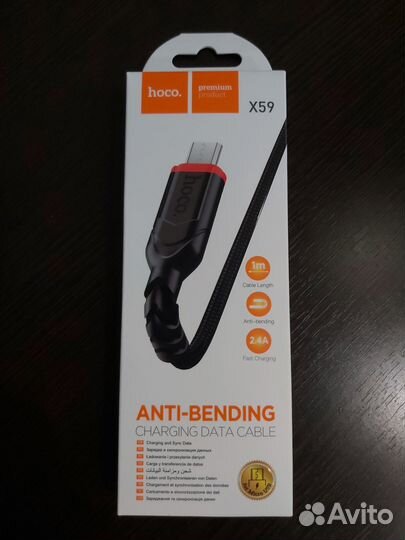 Кабель type c, mini usb