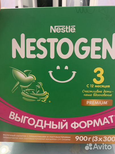 Смесь нестожен 3