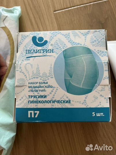 Гинекологические трусики Пелигрин