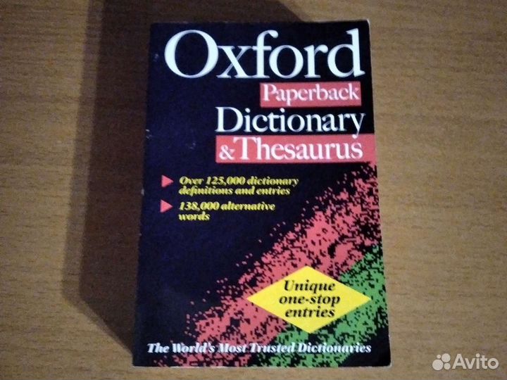 Oxford paperbook dictionary & Thesaurus