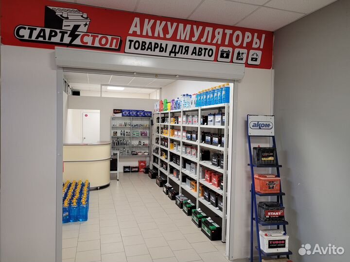 Мото аккумулятор Outdo 14 Ah YTX14-BS п.п