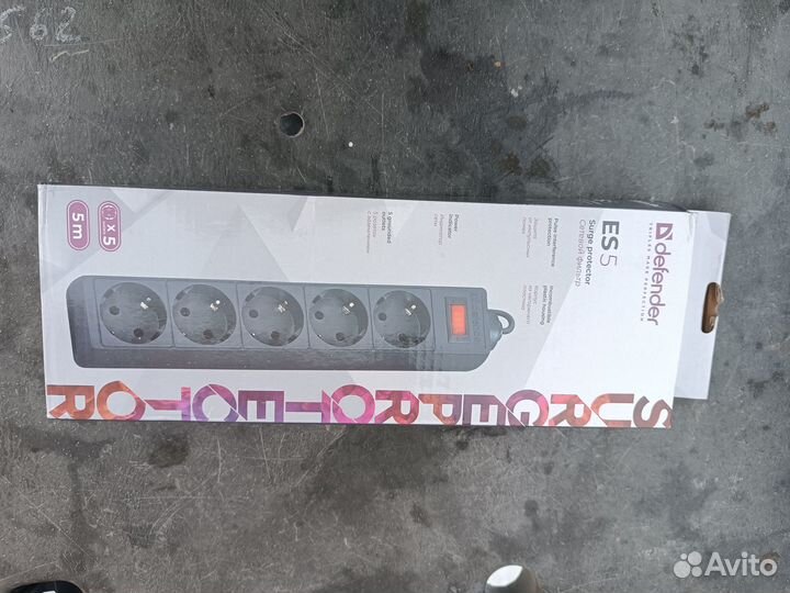 Удлинитель сетевой 5 розеток, 10А, 5м