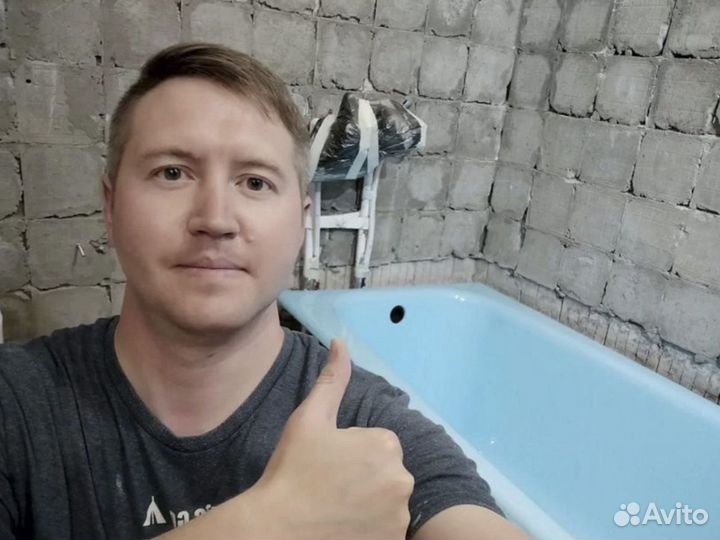 Реставрация ванн