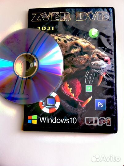 Загрузочный Windows 8 super disk