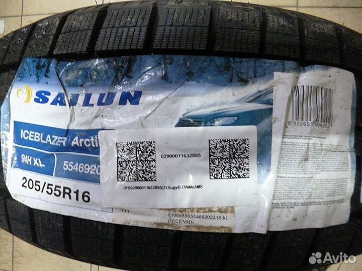 Sailun Ice Blazer Arctic 225/55 R17 101H