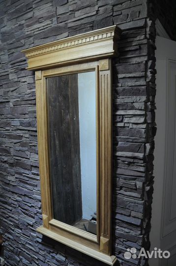 Зеркало из массива