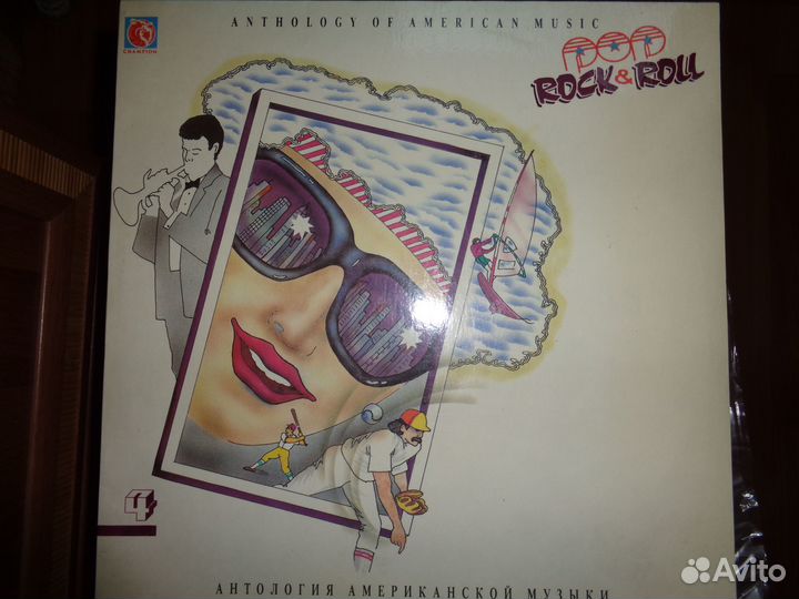 Виниловые грампластинки 80-х годов СССР