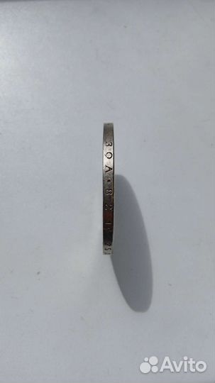 Коллекционные монеты