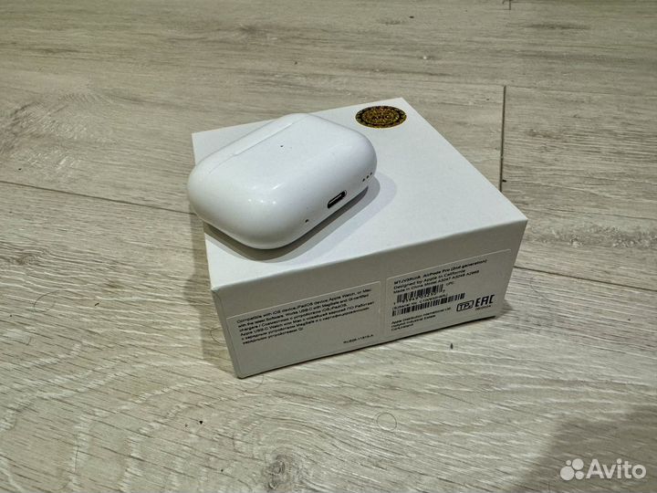 Airpods pro 2 premium