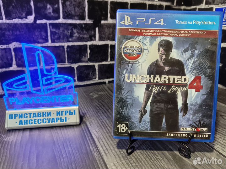 Uncharted 4 путь вора PS4
