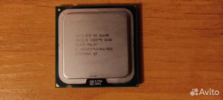 Процессор core 2 quad q6600, озу DDR2 4 gb