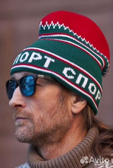 Мужская шапка Петушок СССР