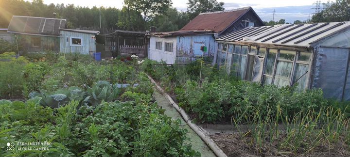 Дом 16 м² на участке 6,5 сот.