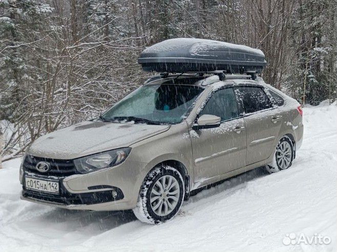 Трансфер межгород