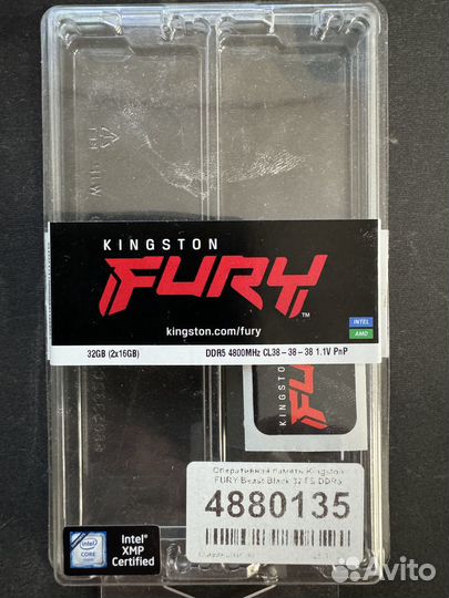 Оперативная память Kingston 32 Гб DDR5